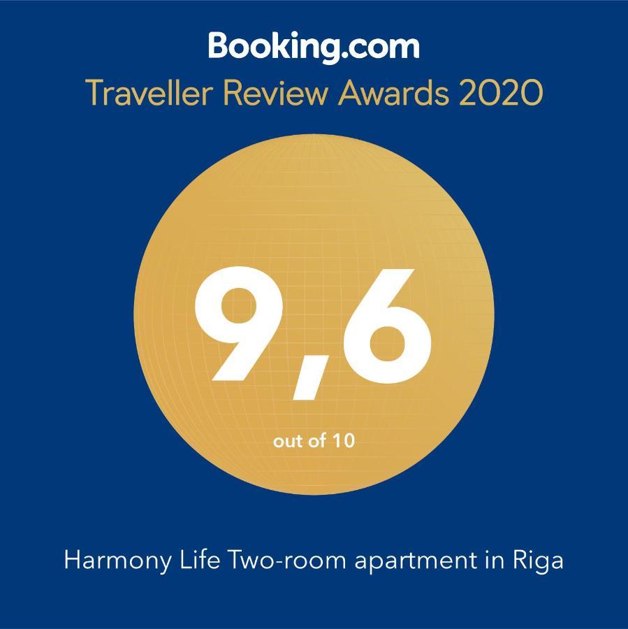 Harmony Life Two-Room Apartment In Рига Екстер'єр фото