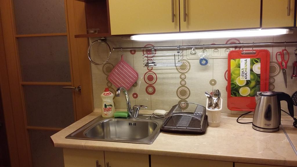 Harmony Life Two-Room Apartment In Рига Екстер'єр фото