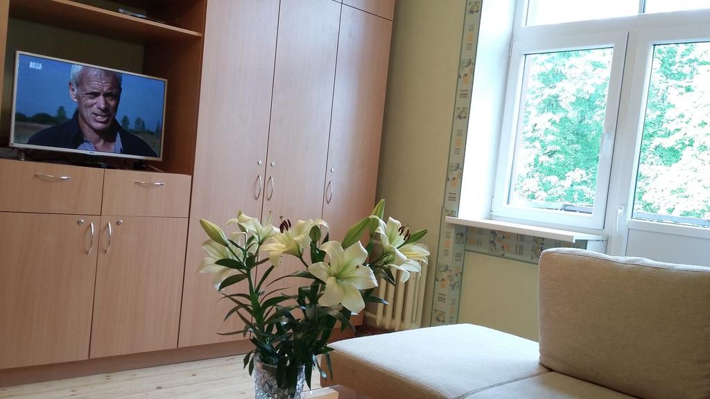 Harmony Life Two-Room Apartment In Рига Екстер'єр фото