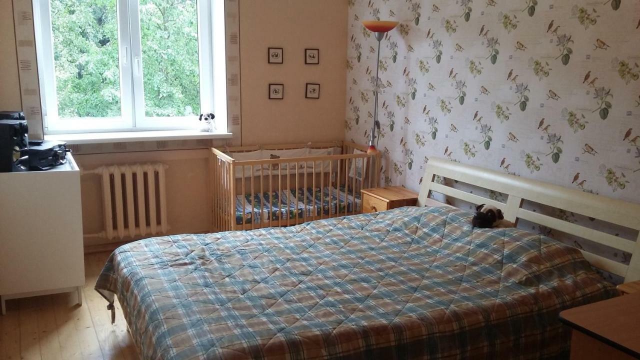 Harmony Life Two-Room Apartment In Рига Екстер'єр фото