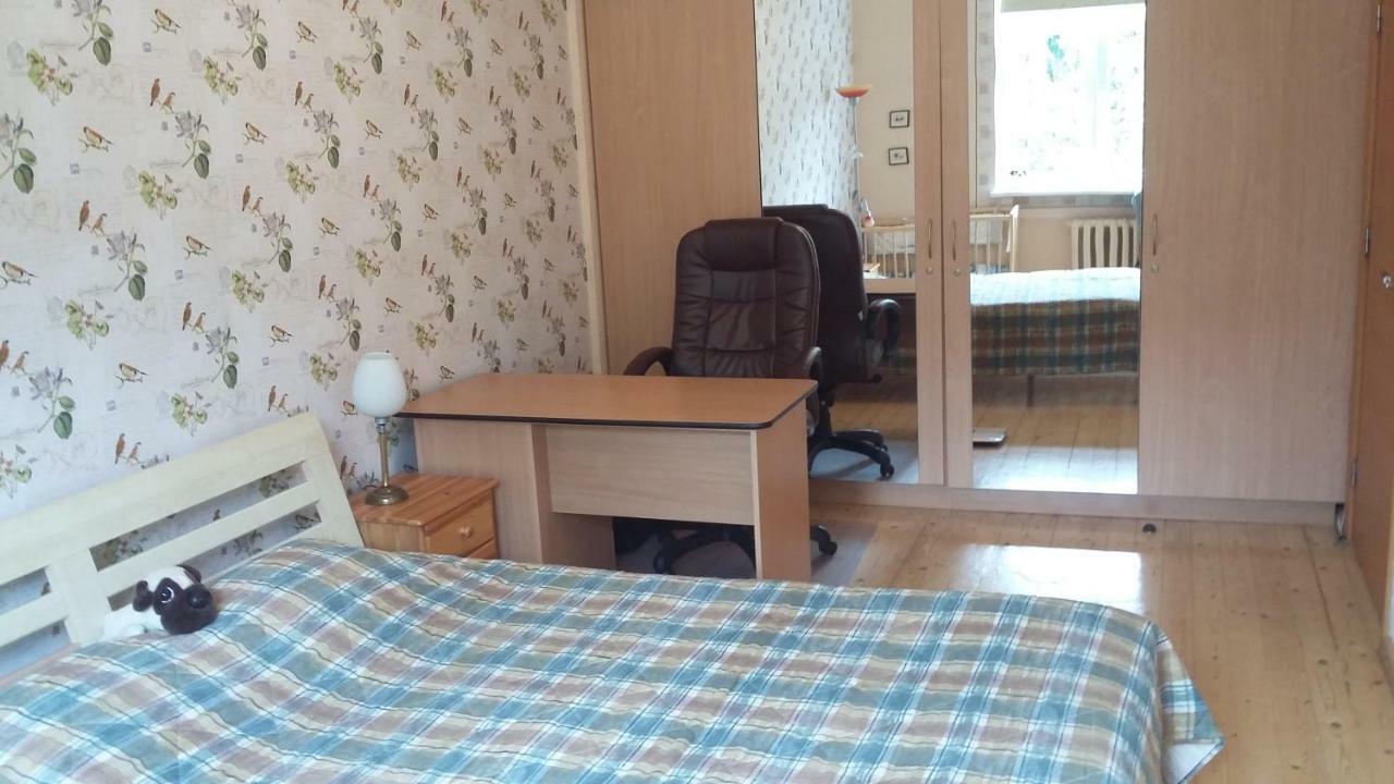 Harmony Life Two-Room Apartment In Рига Екстер'єр фото