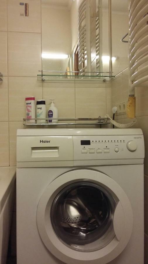 Harmony Life Two-Room Apartment In Рига Екстер'єр фото