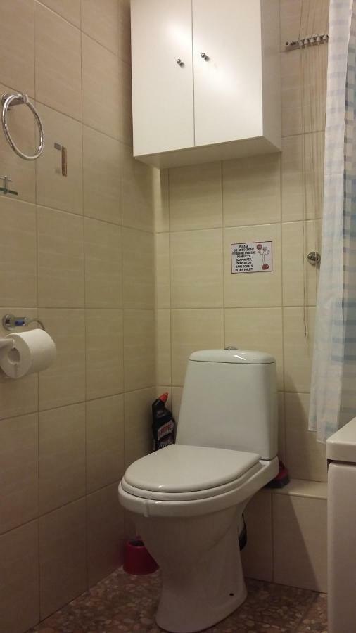 Harmony Life Two-Room Apartment In Рига Екстер'єр фото