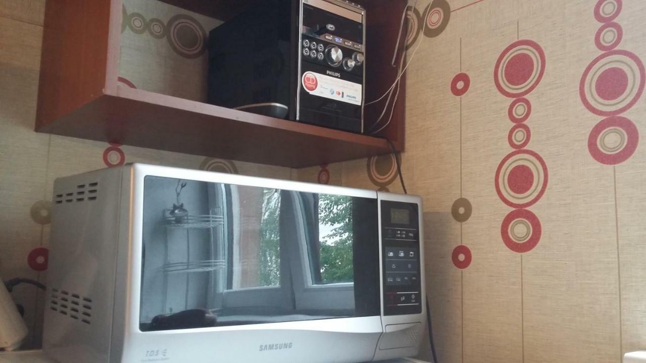 Harmony Life Two-Room Apartment In Рига Екстер'єр фото
